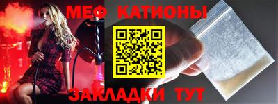 ГАЛЛЮЦИНОГЕННЫЕ ГРИБЫ Азнакаево