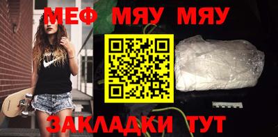 ГАЛЛЮЦИНОГЕННЫЕ ГРИБЫ Азнакаево