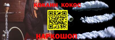 ГАЛЛЮЦИНОГЕННЫЕ ГРИБЫ Азнакаево
