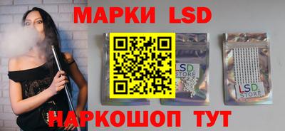 ГАЛЛЮЦИНОГЕННЫЕ ГРИБЫ Азнакаево