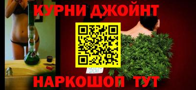 мескалин Абакан