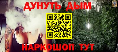 ГАЛЛЮЦИНОГЕННЫЕ ГРИБЫ Азнакаево