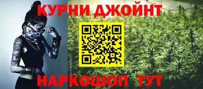 мескалин Абакан