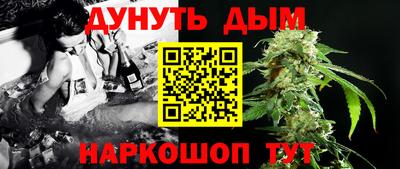 ГАЛЛЮЦИНОГЕННЫЕ ГРИБЫ Азнакаево