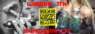 ГАЛЛЮЦИНОГЕННЫЕ ГРИБЫ Азнакаево