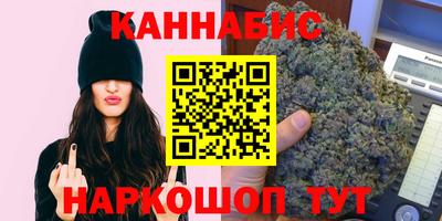 ГАЛЛЮЦИНОГЕННЫЕ ГРИБЫ Азнакаево