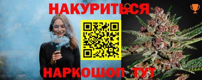 мескалин Абакан