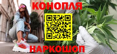мескалин Абакан