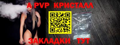 ГАЛЛЮЦИНОГЕННЫЕ ГРИБЫ Азнакаево
