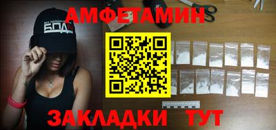 ГАЛЛЮЦИНОГЕННЫЕ ГРИБЫ Азнакаево