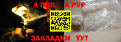ГАЛЛЮЦИНОГЕННЫЕ ГРИБЫ Азнакаево