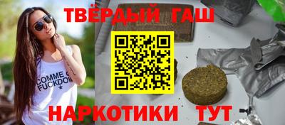 ГАЛЛЮЦИНОГЕННЫЕ ГРИБЫ Азнакаево