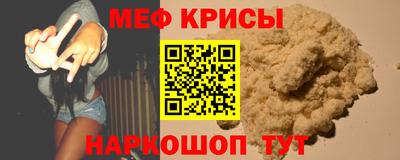 ГАЛЛЮЦИНОГЕННЫЕ ГРИБЫ Азнакаево