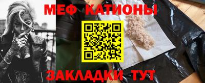 ГАЛЛЮЦИНОГЕННЫЕ ГРИБЫ Азнакаево