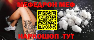 ГАЛЛЮЦИНОГЕННЫЕ ГРИБЫ Азнакаево
